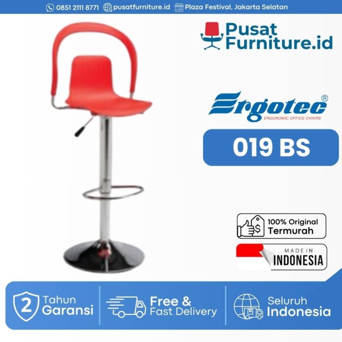 Ergotec -BAR SERIES 019 BS