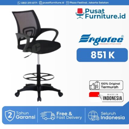Ergotec -ERGOLIGHT SERIES 851 K