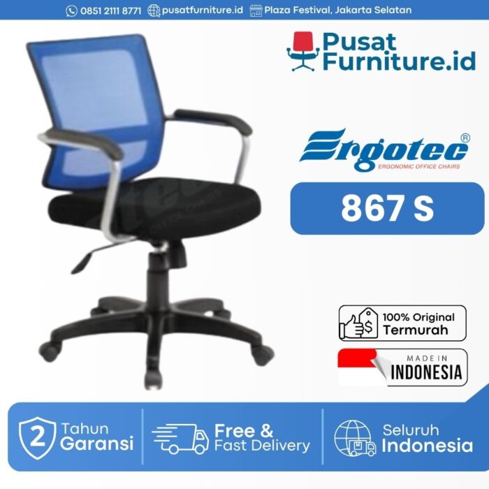 Ergotec -ERGOLIGHT SERIES 867 S