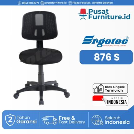 Ergotec -ERGOLIGHT SERIES 876 S