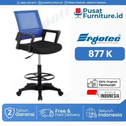 Ergotec -ERGOLIGHT SERIES 877 K