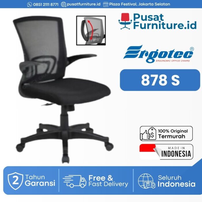 Ergotec -ERGOLIGHT SERIES 878 S