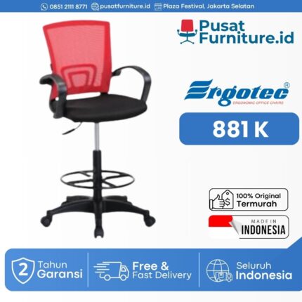 Ergotec -ERGOLIGHT SERIES 881 K