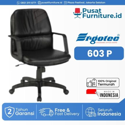 Ergotec -ESSENTIAL SERIES 603 P