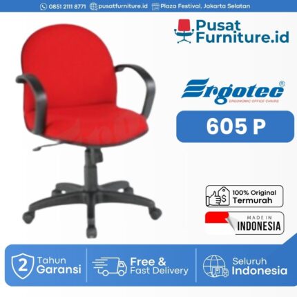 Ergotec -ESSENTIAL SERIES 605 P