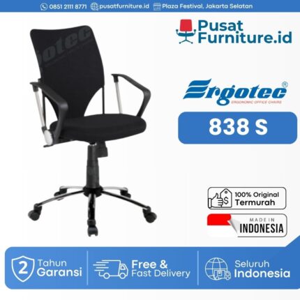 Ergotec -ESSENTIAL SERIES 838 S